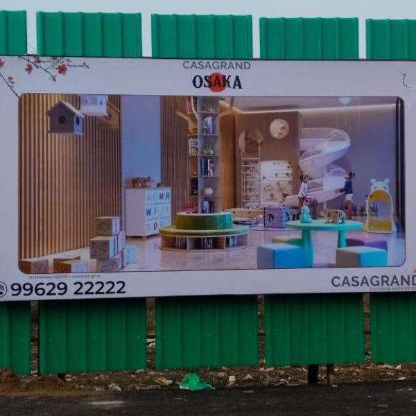 printing gallery image