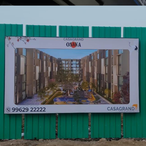 banner gallery image