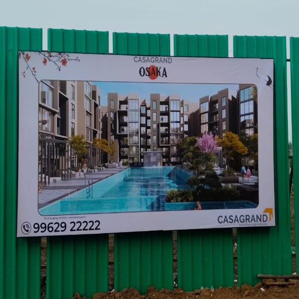 banner gallery image